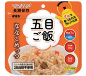 【訳あり】マジックライス ななこめっつシリーズ  五目ご飯 