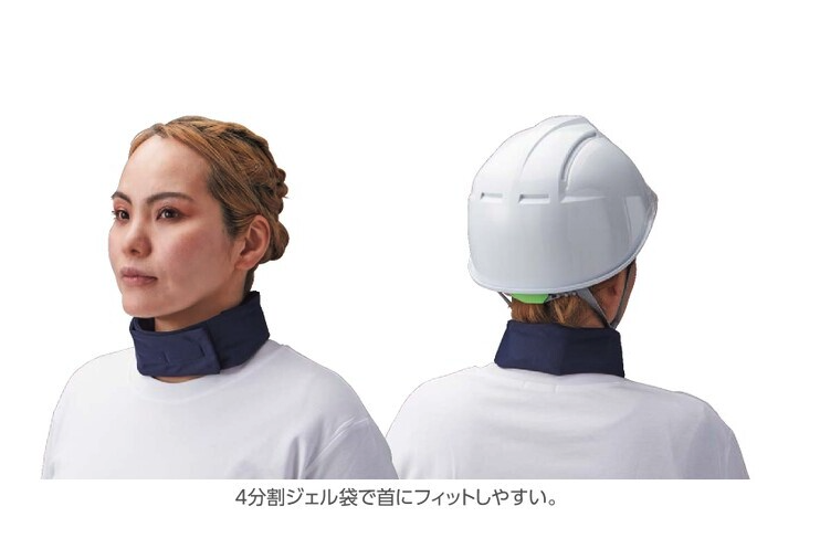 涼感ネッククーラー(保冷剤付き)