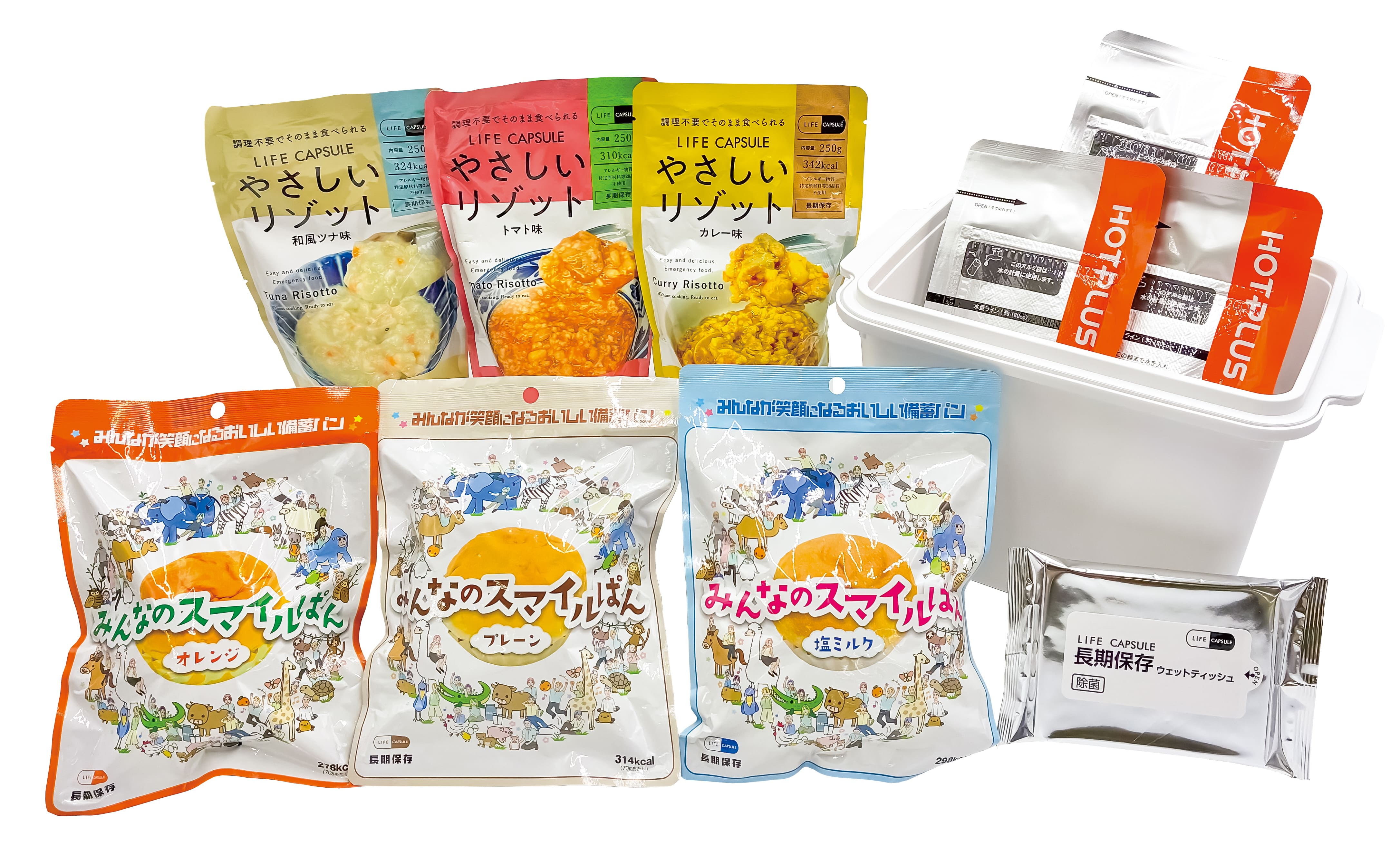 非常食そなえBOXあったかセット
