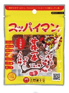 スッパイマン 甘梅一番(たねなし)12袋入
