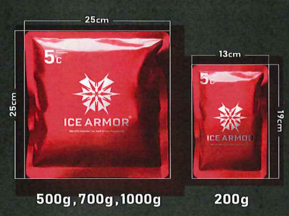 WILLTEX ICE ARMOR 　(ビブス＋500g保冷剤×２）