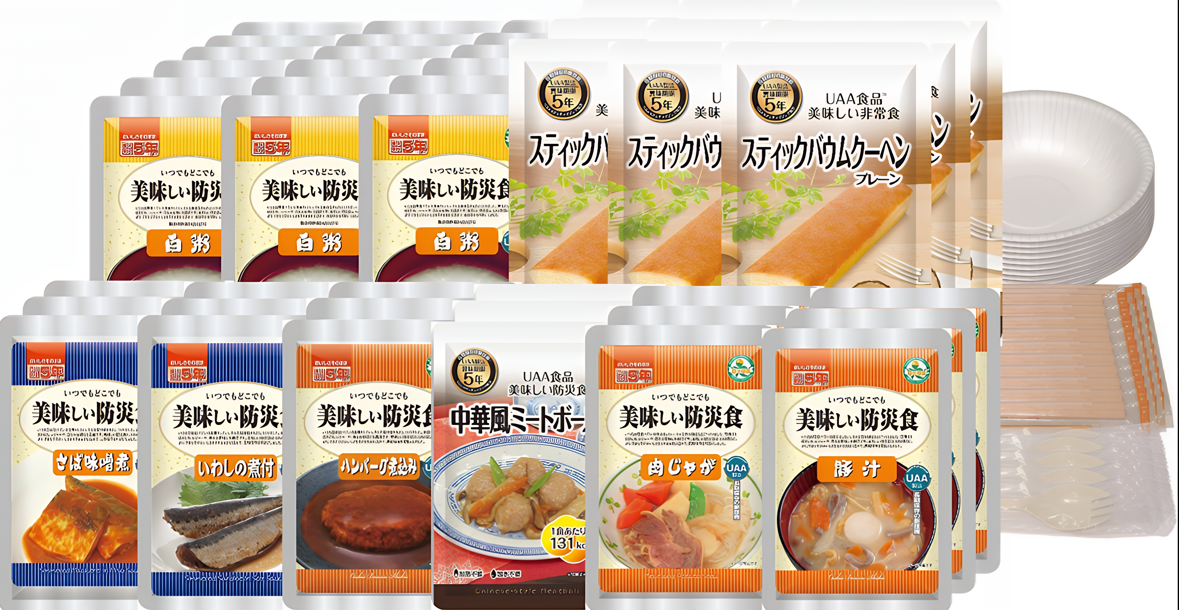 美味しい防災食セット　ファミリーセット（3人×3日分）