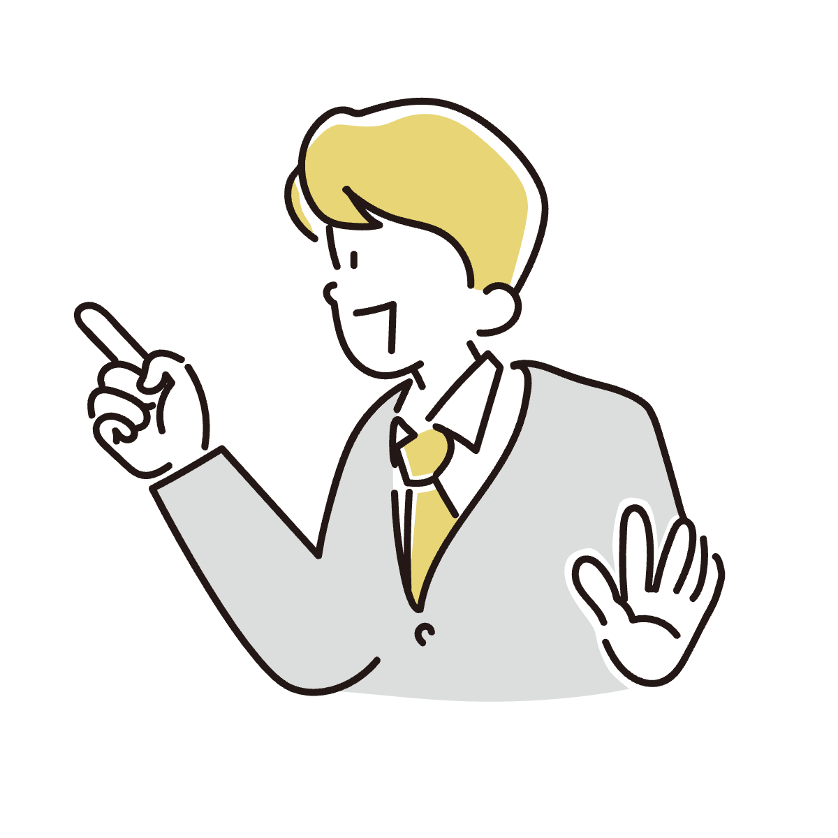 防災無料相談はこちらから