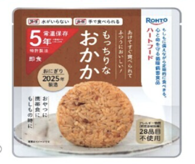 ハートフード5年常温保存おにぎり【おかか】50袋