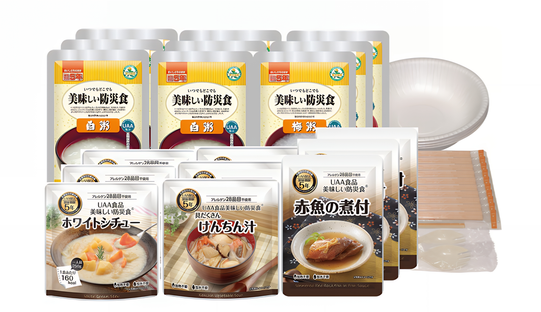 美味しい防災食セット　あんしんセット（1人×3日分）特定原材料等不使用