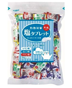 灼熱対策　塩タブレットミックス　500ｇ