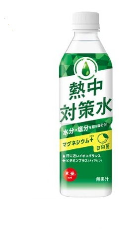 熱中対策水　日向夏味(24本入)