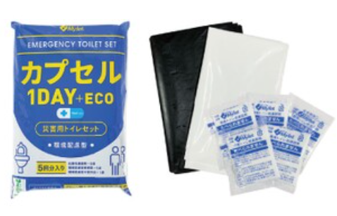 マイレットカプセル1DAY+ECO[30個セット]