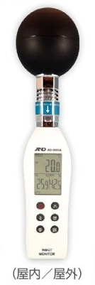 熱中症指数モニター　AD-5695A