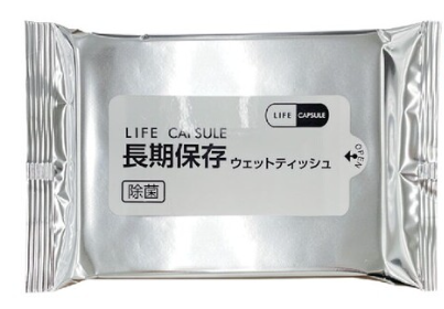 LIFECAPSULE長期保存ウェットティッシュ