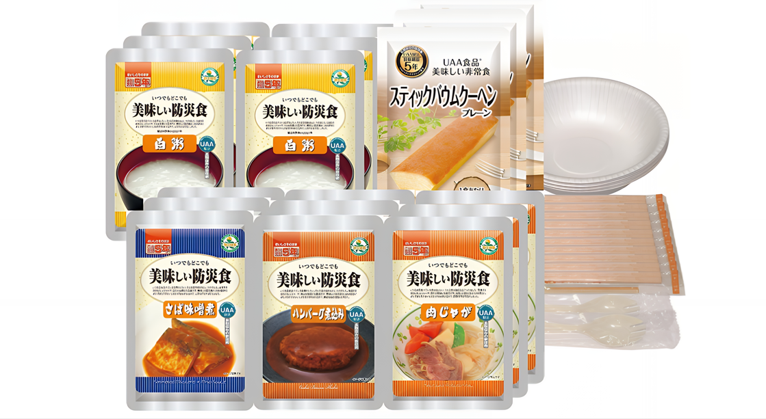 美味しい防災食セット　アルファセット（1人×3日分）