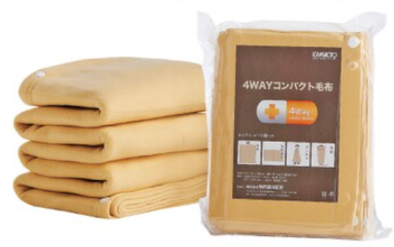 4WAYコンパクト毛布