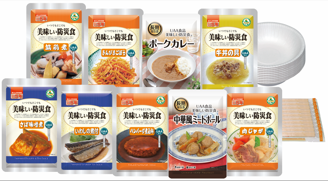 美味しい防災食セット　お惣菜アソートセット（1人×3日分）