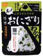 【訳あり】尾西食品  携帯おにぎり　わかめ [5食入]