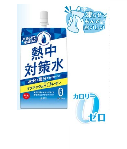 熱中対策水パウチレモン300g　30個入