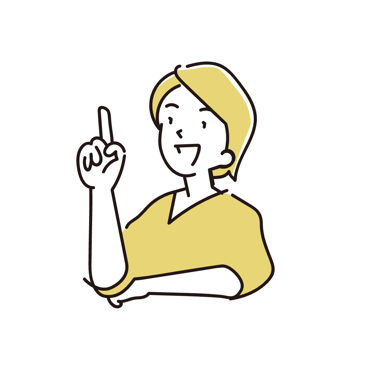 見積依頼・FAXはこちらから