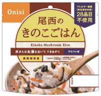 【訳あり】尾西のきのこごはん 個食タイプ [5食入]