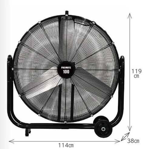 ブラストファン100cm　PBF-100Ｎ