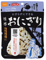 【訳あり】尾西食品 携帯おにぎり　昆布 [5食入]