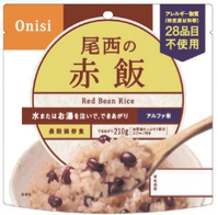 【訳あり】尾西の赤飯 個食タイプ [5食入]