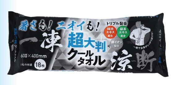 超大判クールタオル消臭　18枚入り
