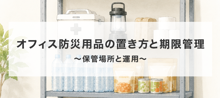 ttl