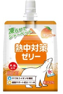 熱中対策ゼリー　マンゴー味（24個）