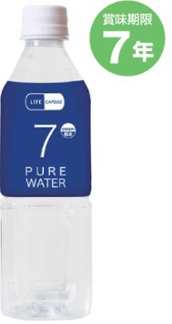 ピュアウォーター7年 [ 500ml×24本入]