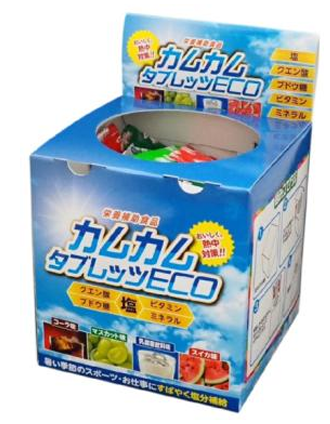 カムカムタブレッツECO