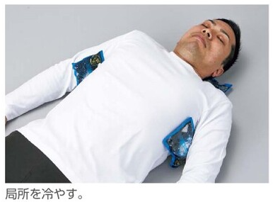 叩クール２（5個1組）