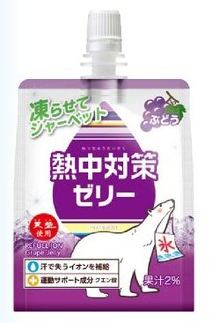 熱中対策ゼリー　ぶどう味 (24個入)