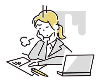 こんなお悩みありませんか？