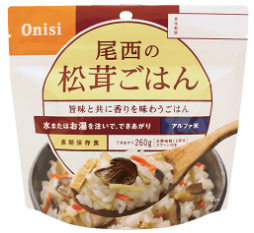 【訳あり】尾西の松茸ごはん 個食タイプ [5食入]