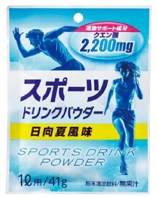 スポーツドリンクパウダー　日向夏風味