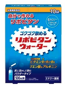 リポビタンウォーター　10袋入×30個