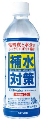 補水対策 オーアールウォーターH　500mL(24本)