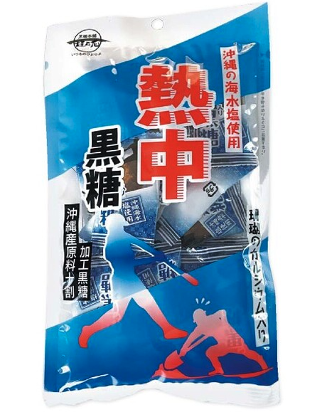 熱中黒糖　120ｇ×30袋