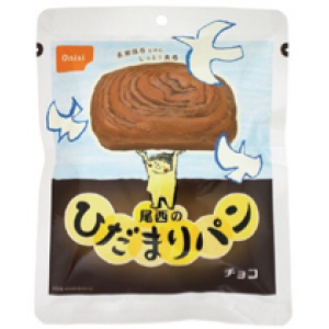 【訳あり】尾西のひだまりパン　チョコ