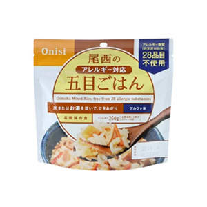 【訳あり】尾西の五目ごはんアレルギー対応 個食タイプ [5食入]