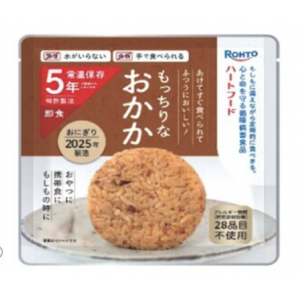 ハートフード5年常温保存おにぎり【おかか】50袋