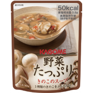 【訳あり】カゴメ 野菜たっぷり【きのこのスープ】 [5袋]  