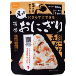【訳あり】尾西食品 携帯おにぎり　五目おこわ [5食入]