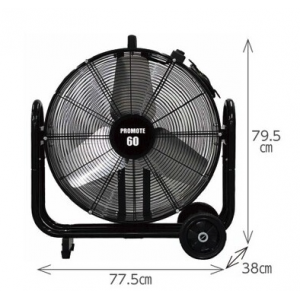 ブラストファン60cm　PBF-60