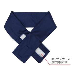 涼感ネッククーラー(保冷剤付き)