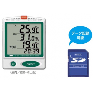 熱中症指数モニター　AD-5696