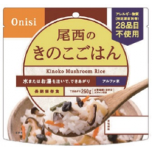 【訳あり】尾西のきのこごはん 個食タイプ [5食入]