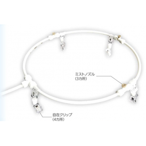 ウォーターミスト　工場扇用