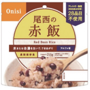 【訳あり】尾西の赤飯 個食タイプ [5食入]