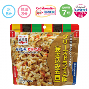 永谷園フリーズドライご飯　炊き込み五目 [50袋入]