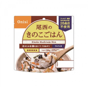 【訳あり】尾西のきのこごはん 個食タイプ [5食入]